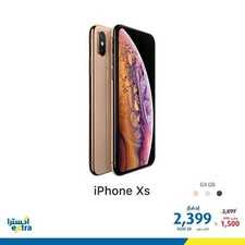 8742938636