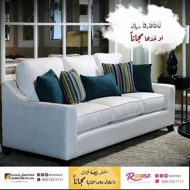 عروض المطلق المحدودة اليوم 10 فبراير 2020 الموافق 16 جمادى الاخر1441 7 9114344630