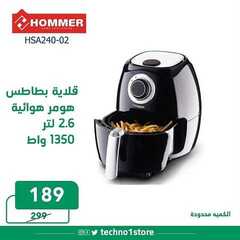 عروض تكنو للالكترونيات الاسبوعية اليوم 28 مارس 2020 الموافق 4 شعبان 1441عروض رمضان 9 1603349406
