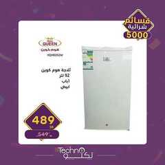 عروض تكنو للالكترونيات الاسبوعية اليوم 21 مارس 2020 الموافق 26 رجب 1441 8 1645316602
