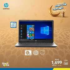 عروض اكسترا السعودية اليوم 29 مارس 2020 الموافق 5 شعبان 1441 عروض اللابتوبات 2 18568364