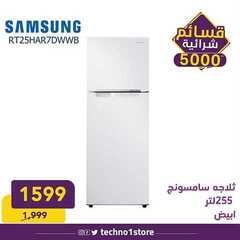 عروض تكنو للالكترونيات الاسبوعية اليوم 23 مارس 2020 الموافق 28 رجب 1441 9 2367905115