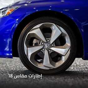 عروض شركة هيونداي السعودية اليوم السبت 7 مارس 2020 - عروض طلبتها وجاتك 4 3370641047