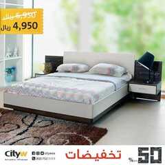 عروض سيتي دبليو الاسبوعية اليوم 31 مارس 2020 الموافق 7 شعبان 1441عروض رمضان 9 3636264982