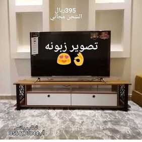 3770897537