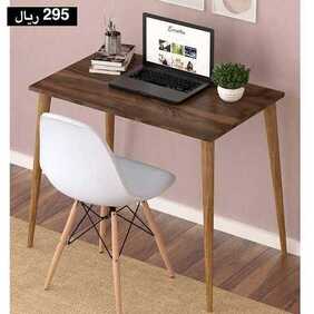 عروض نايس هوم اليوم 28 مارس 2020 الموافق 4 شعبان 1441 عروض رمضان 3 4027806759