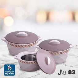 عروض ماي مارت اليوم 3 مارس 2020 الموافق 8 رجب 1441 عروض التوفير 8 4181687820