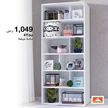 عروض أبيات اليوم 8 مارس 2020 الموافق 13 رجب 1441 8 4456928097