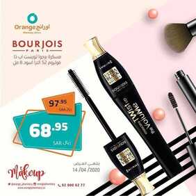 عروض صيدليات اورانج اليوم 15 مارس 2020 الموافق 20 رجب 1441 عروض خاصة 6 469867311