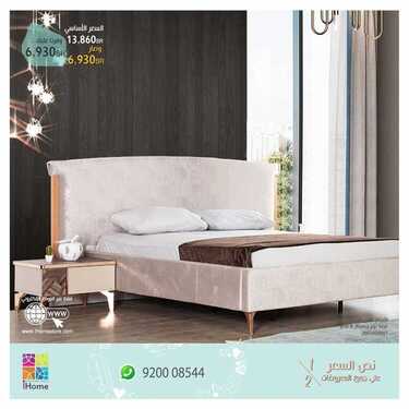 عروض اي هوم الاسبوعية اليوم 28 مارس 2020 الموافق 4 شعبان 1441عروض رمضان 6 4851024608