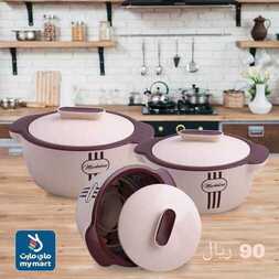 عروض ماي مارت اليوم 3 مارس 2020 الموافق 8 رجب 1441 عروض التوفير 7 5243405536