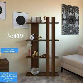 عروض نايس هوم اليوم 10 مارس 2020 الموافق 15 رجب 1441 رجعت أطقمنا قارن وأحكم 4 5308720677