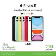 5841603513