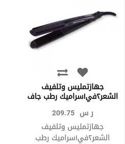 5945453816