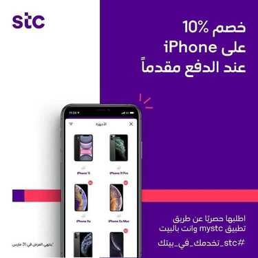 6507298036