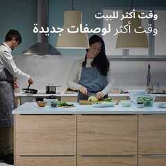 عروض ايكيا اليوم 27 مارس 2020 الموافق 3 شعبان 1441عروض رمضان 7 689348851