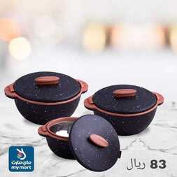عروض ماي مارت اليوم 3 مارس 2020 الموافق 8 رجب 1441 عروض التوفير 6 7413747380