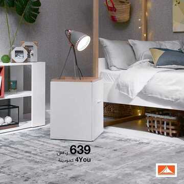 عروض أبيات اليوم 4 مارس 2020 الموافق 9 رجب 1441 7 7991293408