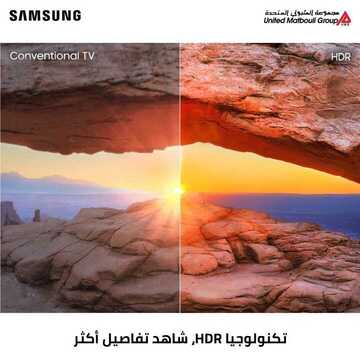 عروض سامسونغ UMG للالكترونيات الاسبوعية اليوم 4 مارس2020 الموافق 9 رجب1441 6 8390328697