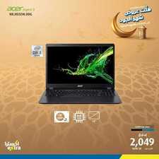 عروض اكسترا السعودية اليوم 29 مارس 2020 الموافق 5 شعبان 1441 عروض اللابتوبات 5 8433969998