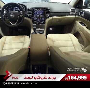 عروض السيارات : عروض شركة صالح اليوم الثلاثاء 24 مارس 2020 على سيارة جيب جراند شيروكي 8 8602708266