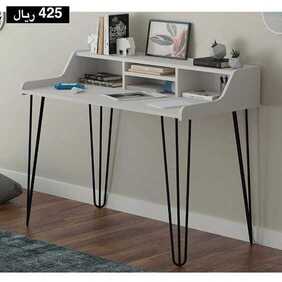 عروض نايس هوم اليوم 28 مارس 2020 الموافق 4 شعبان 1441 عروض رمضان 2 8917997260