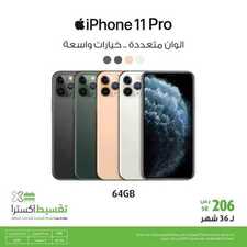 951216701