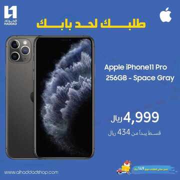 9560932069