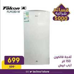 عروض تكنو للالكترونيات الاسبوعية اليوم 23 مارس 2020 الموافق 28 رجب 1441 6 9762086592