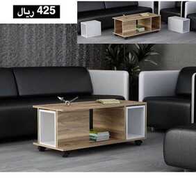 عروض نايس هوم اليوم 21 أبريل 2020 الموافق 28 شعبان 1441رمضان مبارك 2 202502594