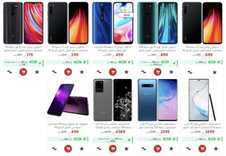 عروض الجوالات من مكتبة جرير اليوم 25 أبريل 2020 الموافق 2 رمضان 1441 رمضان مبارك 2 2416045487
