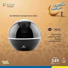 عروض اكسترا السعودية اليوم 1 أبريل 2020 الموافق 8 شعبان 1441 عروض أجهزة المنزل الذكية 3 2813877167
