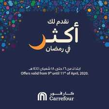 عروض كارفور السعودية اليوم 9 أبريل 2020 الموافق 16 شعبان 1441 عروض نهاية الأسبوع 2 379380306