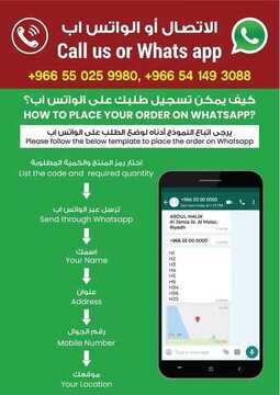 عروض سيتي فلور حائل الأسبوعية 25 أبريل 2020 الموافق 2 رمضان 1441 شهر الخير و العطاء 7 4554213423
