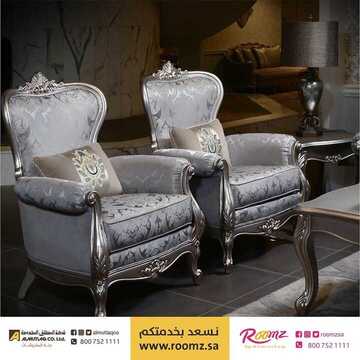 عروض المطلق المحدودة اليوم 7 أبريل 2020 الموافق 14 شعبان 1441عروض رمضان 4 5085498469