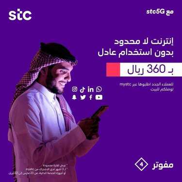 5627891293