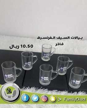 5689650879