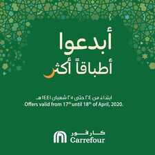 عروض كارفور السعودية اليوم 17 أبريل 2020 الموافق 24 شعبان 1441 عروض اليومين فقط 6 5799258606