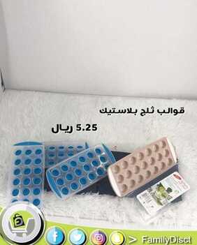 5809261555