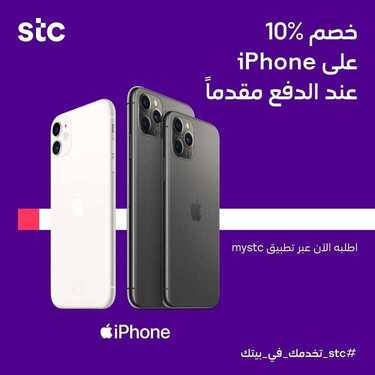 5960747084