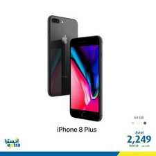 6035526270