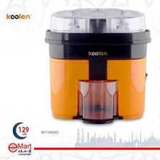 عروض اي مارت اليوم 18 أبريل 2020 الموافق 25 شعبان 1441 عروض رمضان 3 631933024