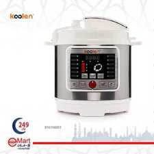 عروض اي مارت اليوم 18 أبريل 2020 الموافق 25 شعبان 1441 عروض رمضان 5 6705064779