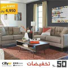 عروض سيتي دبليو الاسبوعية اليوم 3 أبريل 2020 الموافق 10 شعبان 1441عروض رمضان 9 6914686288