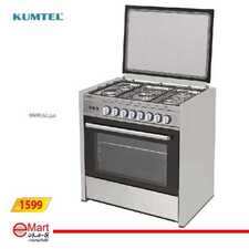 عروض اي مارت اليوم 7 أبريل 2020 الموافق 14 شعبان 1441 عروض رمضان 2 79206516