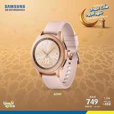 عروض الجوالات من اكسترا 7 أبريل 2020 الموافق 14 شعبان 1441 هلّ هلالك 4 8014834316