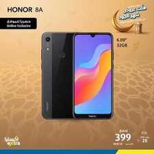 عروض الجوالات من اكسترا السعودية اليوم 11 أبريل 2020 الموافق 18 شعبان 1441 عرض ليوم واحد 8 819272873