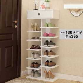 عروض نايس هوم اليوم 21 أبريل 2020 الموافق 28 شعبان 1441رمضان مبارك 5 8667733927