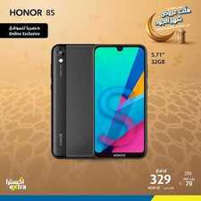 عروض الجوالات من اكسترا السعودية اليوم 11 أبريل 2020 الموافق 18 شعبان 1441 عرض ليوم واحد 9 9715193994