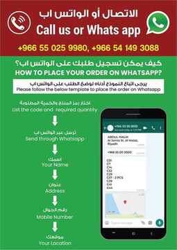 9763102018
